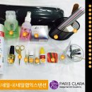 네일랩 - 남동구 구월로 212 | 네일랩