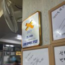 광화문 뚝감 이미지
