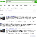 봉래홀(대공연장) 이미지