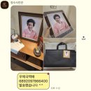 장수요양병원 | 91세 외할머니를 위한 특별한 선물, ‘기억정원 장수사진관’ 장수사진 제작 후기