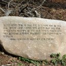 몽양여운형선생기념관 이미지