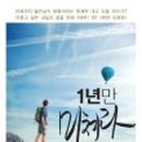 좋은책만들기
