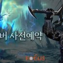 레포르