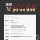 남부순환로325길1-10 이미지