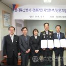 경륜경정사업본부 동대문 이미지