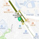 명수대한의원 이미지