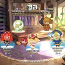 인생뽑기 이미지