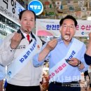 조합직판장