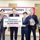 도이치모터스㈜ 이미지