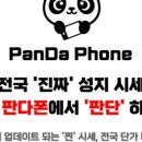 연제구-134 이미지