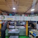 고령돼지국밥 이미지