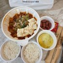 한양김치찜 - 부산진구 가야대로747번길 69 | 한양김치찜