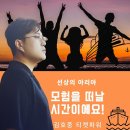 아리아휘트니스 이미지