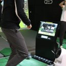 체인지 골프연습장 이미지