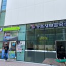 CU(과천디엠점) 이미지