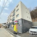 파주송화초교(병설) 이미지