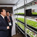 이병학농장 이미지