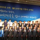 보국(주) 이미지