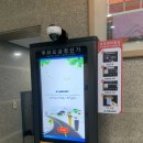 숨바로이비인후과의원 이미지