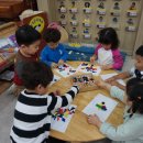 가베놀이 (B) 이미지