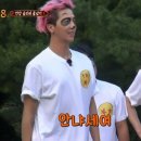 모두다 바스