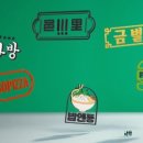 청년버거 이미지