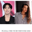 [종편] [단독] 추영우 부친, 90년대 톱모델 추승일이었다…이제보니 똑닮은 마스크 이미지