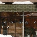 놀다가게PC | [에치고유자와] 류곤 료칸 숙박 후기(예약, 송영서비스)