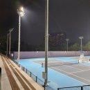 중구테니스장 이미지