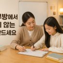 푸르넷포커스