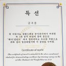필랜드에듀 이미지