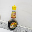 다람쥐마트 | 베트남 여행중 선물구매하기 좋은 다낭 롯데마트 쇼핑 후기