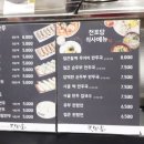 평촌지하 이미지