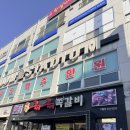 지웰스타약국 | 지웰시티미용실 청주레이어드컷 청주미용실추천 내돈내산“에이티엔피 청주”