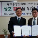 송정권노인복지관 이미지