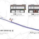 빌롱스테이2 네이버블로그