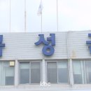 곡성군청 이미지