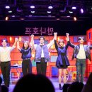 7시에 만나 이미지