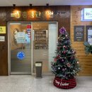 총통한의원 이미지