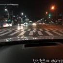 한진카공업사 이미지