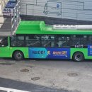 수궁동주민센터 이미지