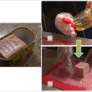 광장유통 이미지