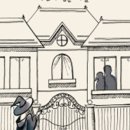 포인트나인 - 강남구 강남대로102길 40 | 포인트나인