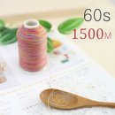 무지개사 이미지