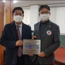 성우기업 이미지