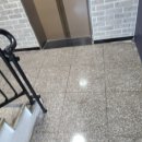 스마일주택관리 이미지