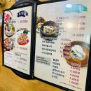 동림관 이미지