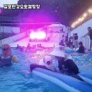김포한강 2로 | 서울 근교 힐링 캠핑! 김포한강오토캠핑장 솔직 후기 🏕️💖