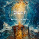 토라 - 수원시 팔달구 향교로 19 | 토라