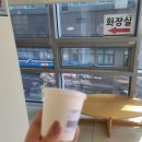 한국건강관리협회건강증진치과의원 이미지